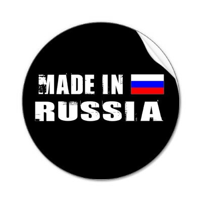 made in russia.jpg
